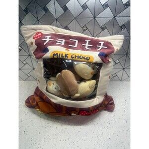 Pudding Plush Bag Bear Doll Snack Pillow Stuffed Balls Comforting Toy Kawaii